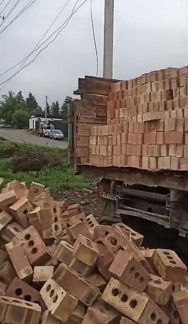 Пустотелый, дырчатый, Жженый кирпич, Одинарный, 250×120×65