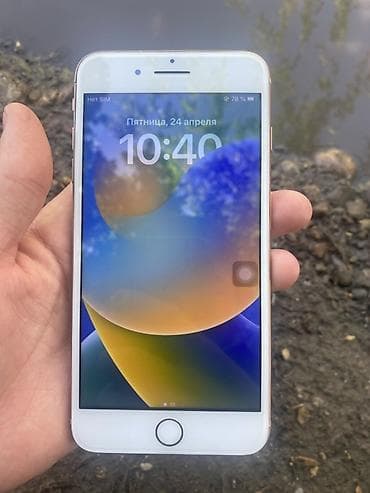 samsung galaxy note4: IPhone 8 Plus, Золотой, 74 % — 3