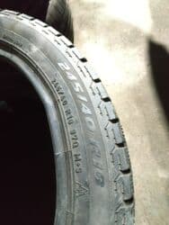 купить зимние шины на матиз: Шины 245 / 40 / R 18, Зима, Б/у, Пара, Легковые, Pirelli — 3
