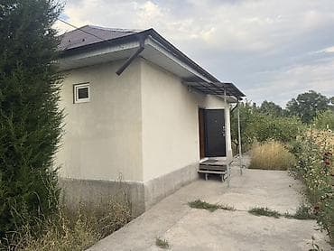 Недвижимость: Продаётся одноэтажный дом с участком в селе Кок-Джар (улица Чокморова) — 3