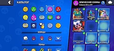 макс: Игровой аккаунт Brawl Stars Основные характеристики: - Трофеи: 62 133 — 4