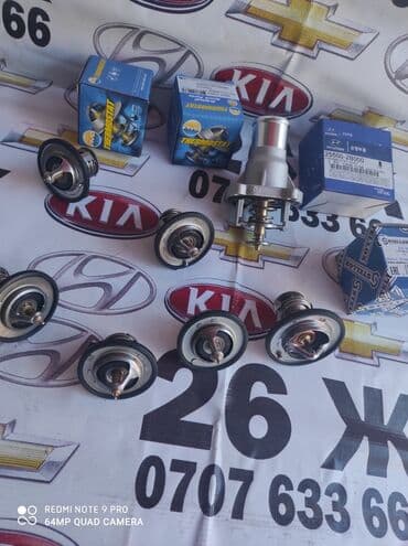 свечы: Проходите в профиль автозапчасти запчасти на авто в наличии и на заказ — 5