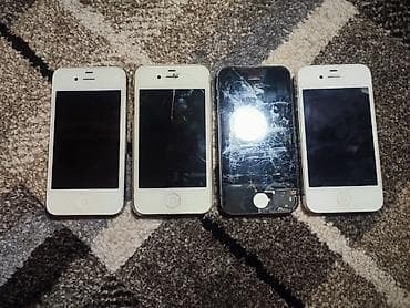 psp memory card: IPhone 4S, Б/у, 16 ГБ, Белый, Чехол, 99 % — 1