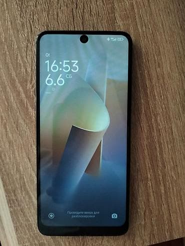 red magic 10pro: Redmi, Redmi Note 12, цвет - Зеленый — 1