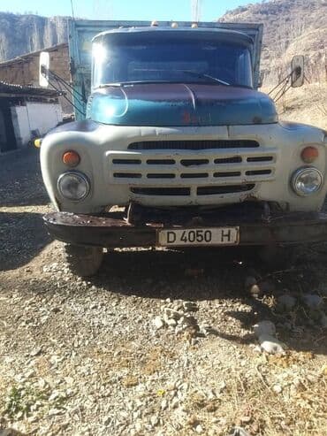 скутер 80: ЗИЛ : | 1986 г — 6