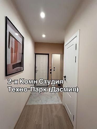 Батирлер: 1 бөлмө, 45 м², Технопарк 106-серия жакшыртылган, 6 кабат, Дизайнердик оңдоо — 1