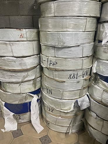 бак на иж: Лайфлет
ф50 Ф65 ф75 Ф100 ф150
Адрес ТК Табылга бутик З-07 З-16 — 4