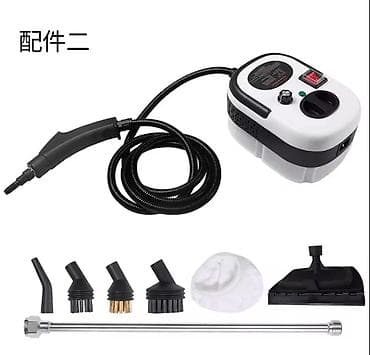 плесось: Пароочиститель Ручной Новый — 3