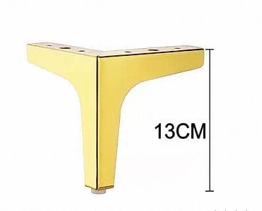 ножки для стула: Комплект мягкой мебели, Новый, Самовывоз, Платная доставка, цвет - Золотой — 4