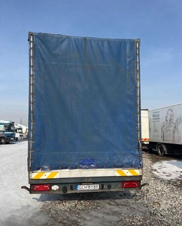 продажа прицепов для легковых автомобилей бу: Прицеп 2007 г.в .Длина :7,80 высота:3,15 размер колес 17,5 .Сост хор — 10