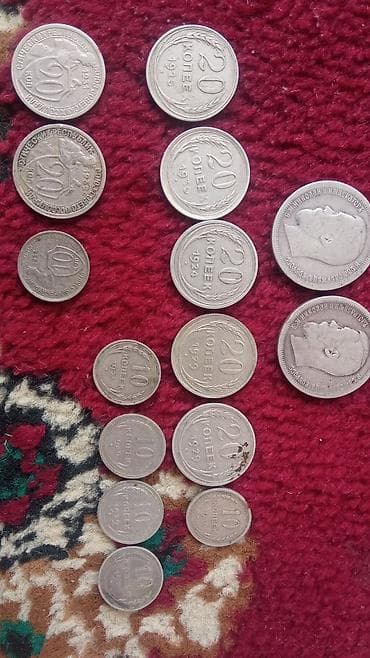 Подборка дореволюционных и советских монет (разные номиналы и годы)