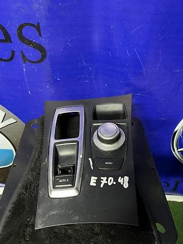 джойстик xbox 360 на пк: Блок управления iDrive с декоративной панелью для BMW X5 E70 (указание — 1