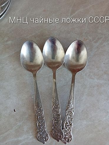 тарелки япония: Срочно продаю! Посуда СССР. микрорайон Кок-жар — 7