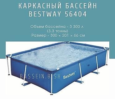 кикбокс шорты: Каркасные бассейны для дачи и двора - Intex Metal Frame 28200 - — 3