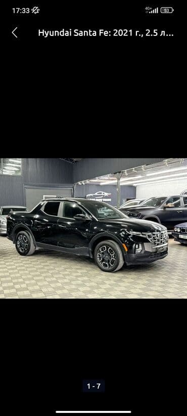 обмен на дом в городе каракол: Hyundai : 2021 г., 2.5 л, Автомат, Бензиновая, Пикап — 5