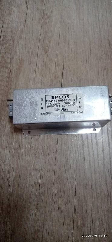 4g router: Продаю Сетевой фильтр, 1-фазный 10 A 250 VAC Фильтр подавления помех — 1