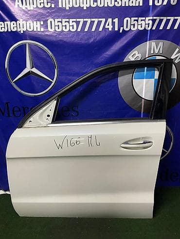 lining pantera: Дверь Передняя левая Mercedes-Benz, Б/у, Оригинал — 1