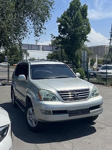 куплю на лексус: Lexus GX: 2005 г., 4.7 л, Автомат, Бензин, Внедорожник — 1