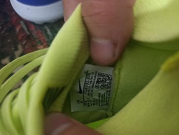 zoom h5: Мужские кроссовки, 39.5, 40, 40.5, Nike, Новый, Самовывоз — 7