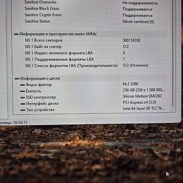 ipad m2 pro: Накопитель для ПК, Новый, SSD, 512 ГБ, Для ПК — 6