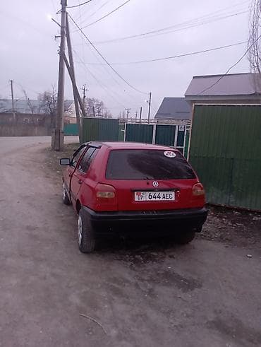 гольф: Volkswagen Golf: 1993 г., Хэтчбэк — 3