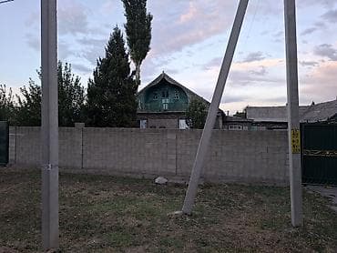 Продажа домов: Продаётся жилой дом с участком и садом. - Дом одноэтажный с мансардой — 8