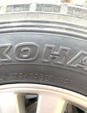 купить диски на машину бу: Колеса в сборе R 18, Зима, Б/у, Комплект, Внедорожные (АТ/МТ) — 3