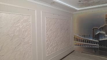 Курулуш жана оңдоо кызматтары: Декоративная отделка интерьеров под ключ. - Дизайн и монтаж — 7