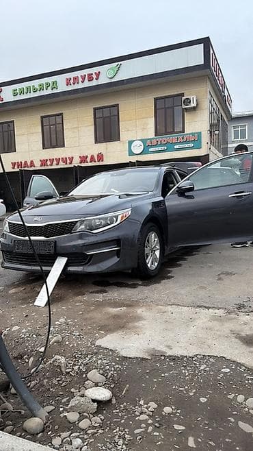 kia k7 2018: Kia Optima: 2017 г., 2.4 л, Автомат, Бензин, Седан — 7