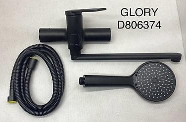 Смеситель для ванны с душем GLORY D806374, матовый черный at lalafo.kg Смеситель для ванны с душем GLORY D806374, матовый черный