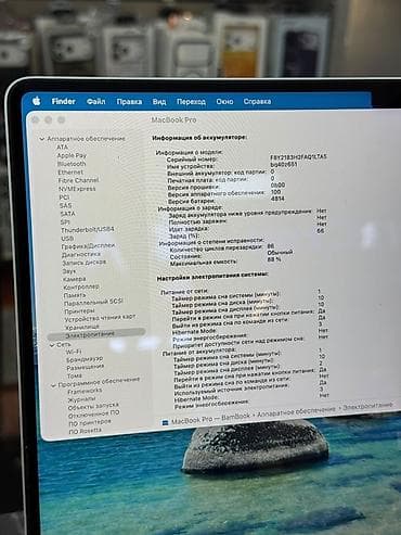 цены на процессоры: MacBook Pro 14" (2021) — Apple M1 Pro Характеристики: 2021 года — 4