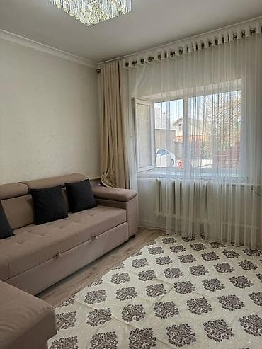 mega hous: ID 008 🔈Срочно продаётся дом с участком 5сот землёй в районе ж/м — 1