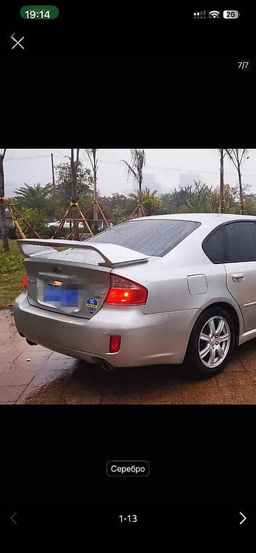 deepal so7: Subaru, Новый, Платная доставка, Самовывоз — 1