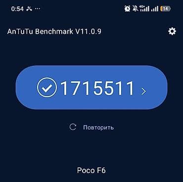 canon eos 6d: Poco F6, 512 ГБ, цвет - Черный, 2 SIM — 7