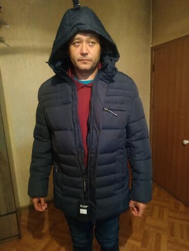 мужской зимний куртка: Куртка мужская зимняя.новая темно синяя размер большой восток5 — 4