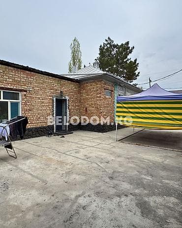 Дома: ‼️Цена снижена 143 000$‼️ 🏠Продается дом в с. Беловодское 🟡5- жилых — 2