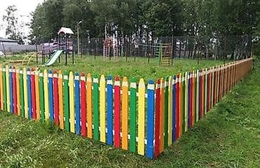 заборы из дерева: Детское ограждение/забор для игровых зон Описание: - Секции — 7