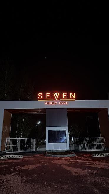 Студия в комплексе SEVEN Sunny Days Для тех кто ценит комфорт и уют at lalafo.kg Студия в комплексе SEVEN Sunny Days Для тех кто ценит комфорт и уют