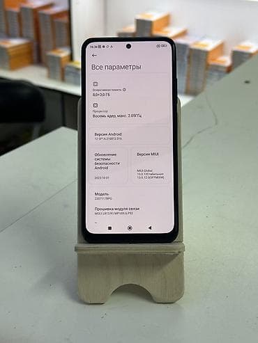 redmi note 4pda: Poco M5s, Б/у, 256 ГБ, В рассрочку, 2 SIM — 3