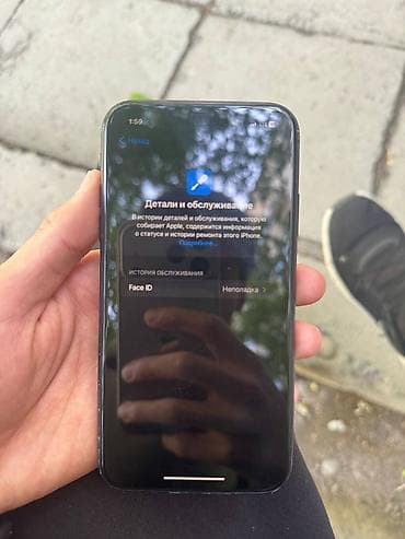 poco m6: IPhone Xr, Б/у, 64 ГБ, Черный, Чехол, 84 % — 2