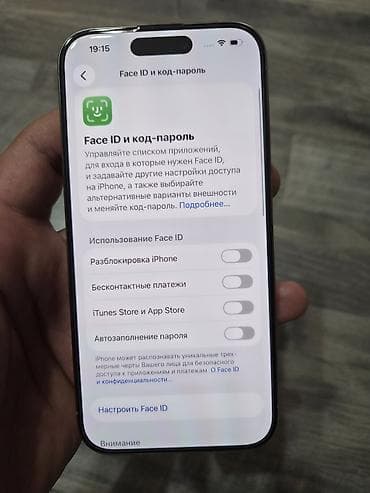 apple iphone 15: IPhone 15 Pro, Б/у, 1 ТБ, Natural Titanium — 7