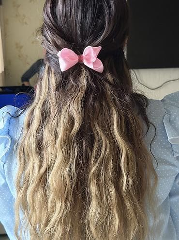 сколько стоят волосы 40 см: Срез натуральных волос — для наращивания - - Цвет: русый/тёмно‑русый у — 6