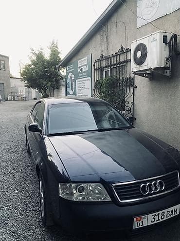 corolla 2016: Audi A6: 1998 г., 2.8 л, Автомат, Бензин, Седан — 6