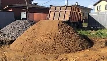 Песок цена отличная не дорого грунт для рассады песок для песочницы