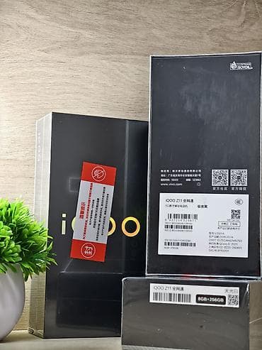 iphone 7s plus: Vivo iQOO 11, 256 ГБ, цвет - Белый — 2