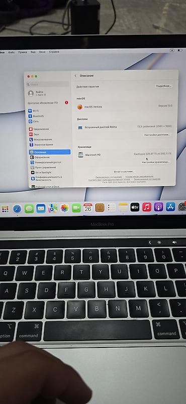 mac mini m4 купить: MacBook Pro 13" (модель A2338) с чипом Apple M2 Ключевые — 4