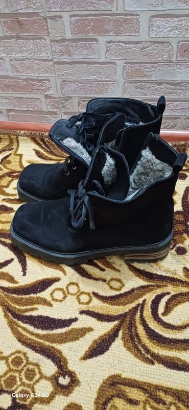 белорусская обувь для проблемных ног бишкек: Сапоги — 9