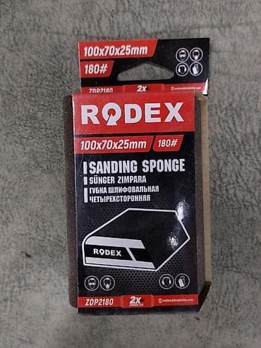Губка шлифовальная RODEX, четырёхсторонняя. - Назначение: ручная