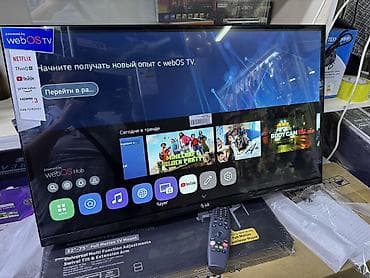lg nano: Телевизор LG 32UP77 Новый уровень формата HD: Дисплей телевизора LG HD — 4