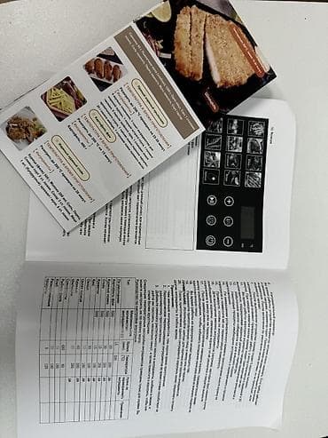 Продаю обсолютно новую аэрогриль smeg 14 л .по всем вопросам — 3